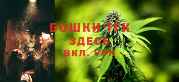метадон Верхний Тагил
