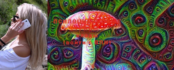 метадон Верхний Тагил