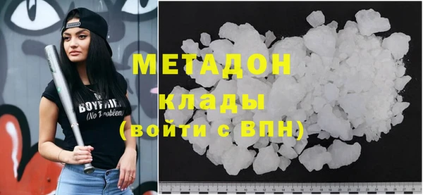 СК Верхнеуральск