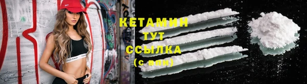 СК Верхнеуральск