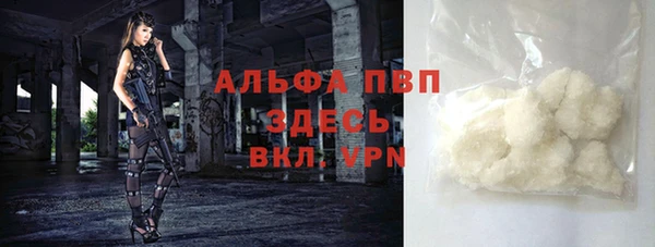 СК Верхнеуральск
