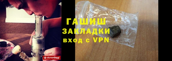 СК Верхнеуральск