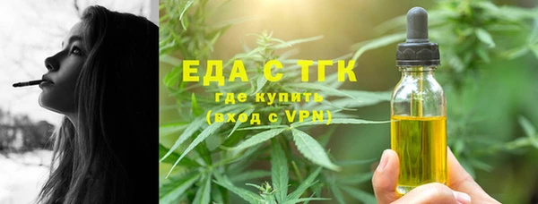 СК Верхнеуральск