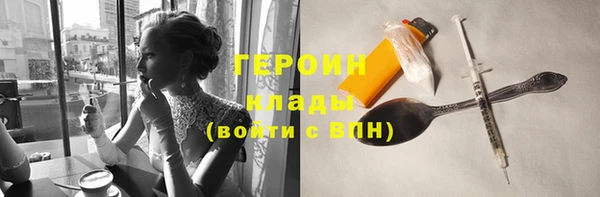 дживик Верея