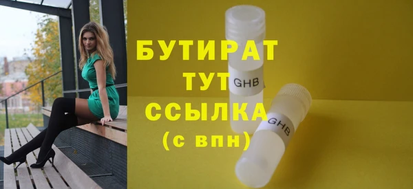 СК Верхнеуральск