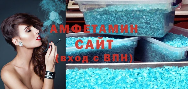 метадон Верхний Тагил