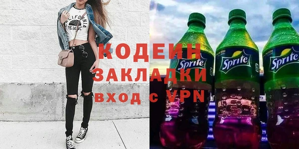 СК Верхнеуральск