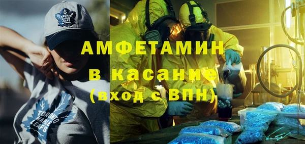 метадон Верхний Тагил