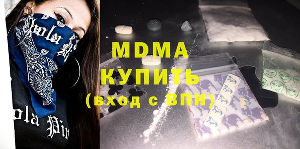 СК Верхнеуральск