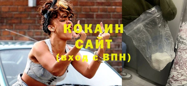 метадон Верхний Тагил
