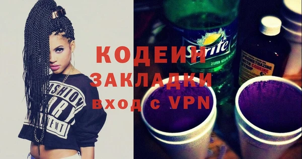 СК Верхнеуральск