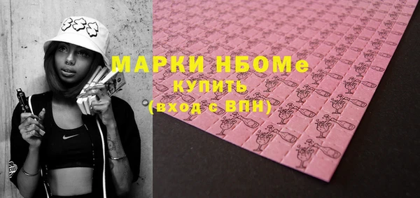 дживик Верея