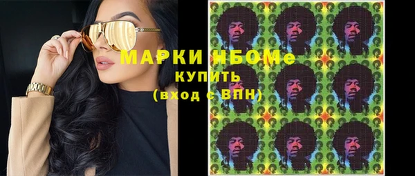 СК Верхнеуральск