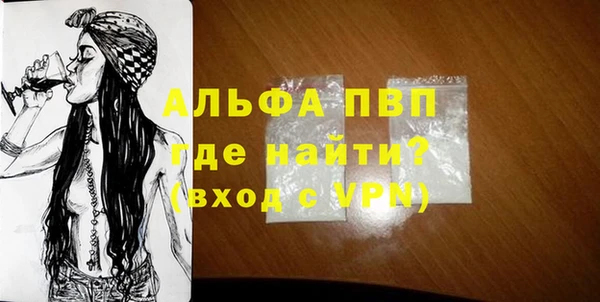 метадон Верхний Тагил