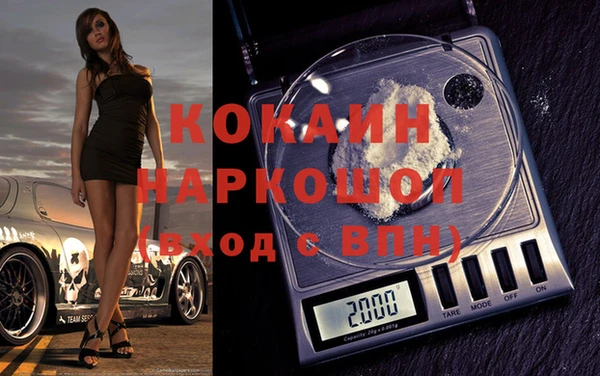 дживик Верея