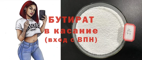 СК Верхнеуральск