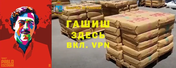 метадон Верхний Тагил